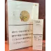 Huanghelou (Four Seasons) Japan Duty Free