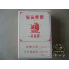 Huanghelou (Haoyun)