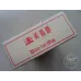 Huanghelou (Haoyun)