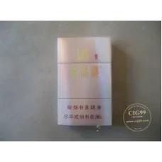 Huanghelou (샤커 윈)