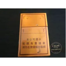 Huanghelou (샤펑 추윈)