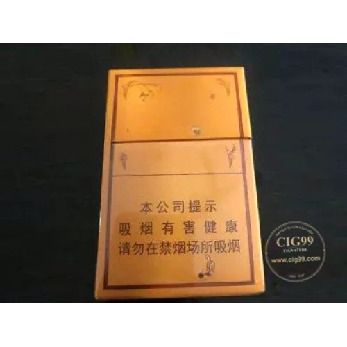 Huanghelou (샤펑 추윈)