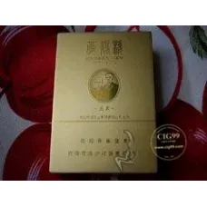 Huanghelou (Celebration) 100th Anniversary of the Xinhai Revolution