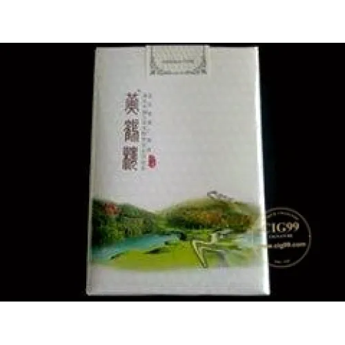 Huanghelou (Chun · Pindao Soft)