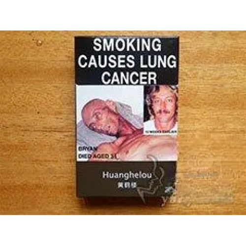 Huanghelou (Exportversion Australien)