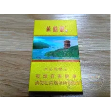 Huanghelou (Ecological)