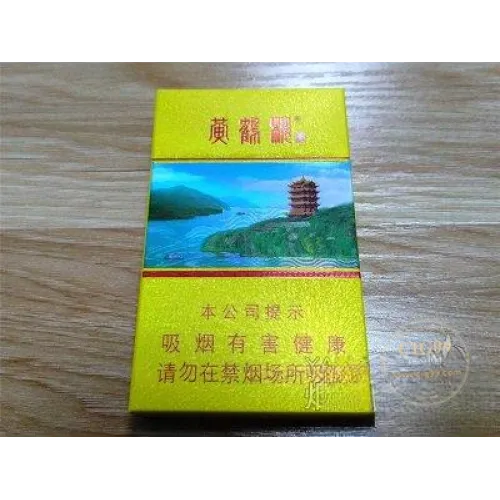 Huanghelou (Ecological)