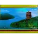 Huanghelou (Ecological)