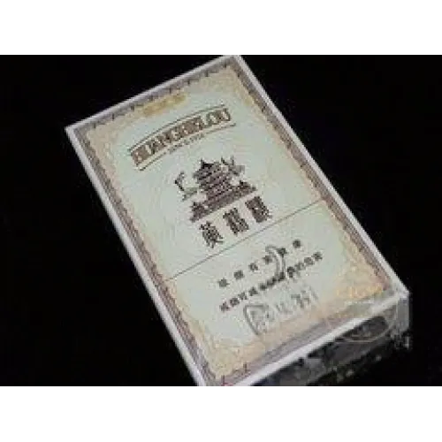 Huanghelou Baisheng Red