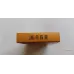 Huanghelou (Hard 15 Slim)