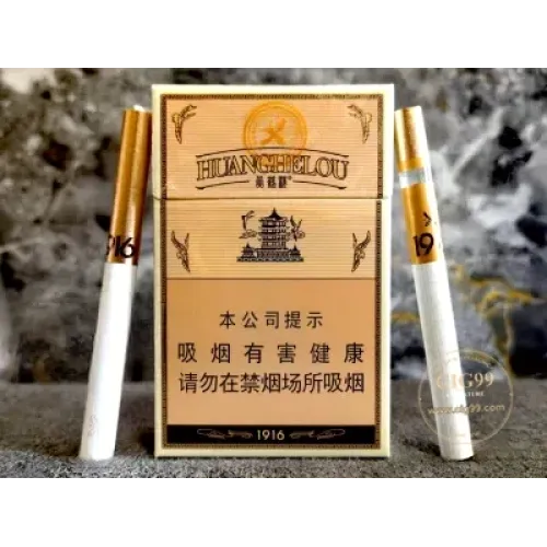 Huanghelou (Hard 1916) Little Bee