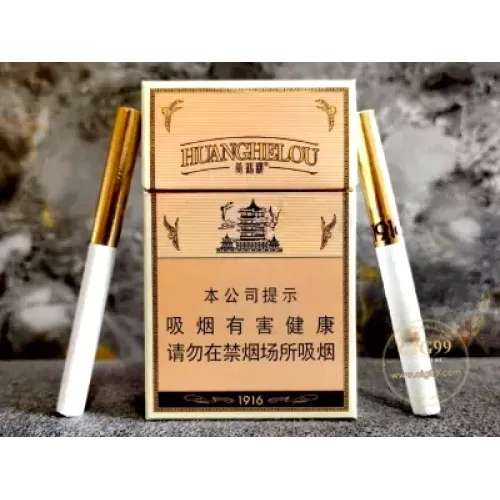 Huanghelou (Hard 1916 Ruyi)