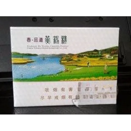 Huanghelou (하드 춘·핀다오)