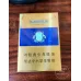 Huanghelou (Azul duro)