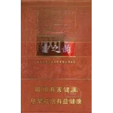 Huanghelou (경설지운)
