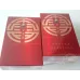 Huanghelou (Fu Lu Shou Xi) Shou