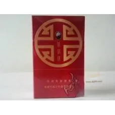 Huanghelou (Fu Lu Shou Xi) Lu