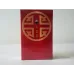 Huanghelou (Fu Lu Shou Xi) Lu