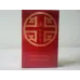 Huanghelou (Fu Lu Shou Xi) Lu