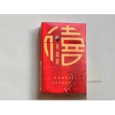 Huanghelou (Fortune Prosperity Longevity Happiness) Happiness