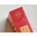 Huanghelou (Fortune Prosperity Longevity Happiness) Happiness