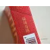 Huanghelou (Fortune Prosperity Longevity Happiness) Happiness