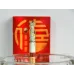 Huanghelou (Fortune Prosperity Longevity Happiness) Happiness
