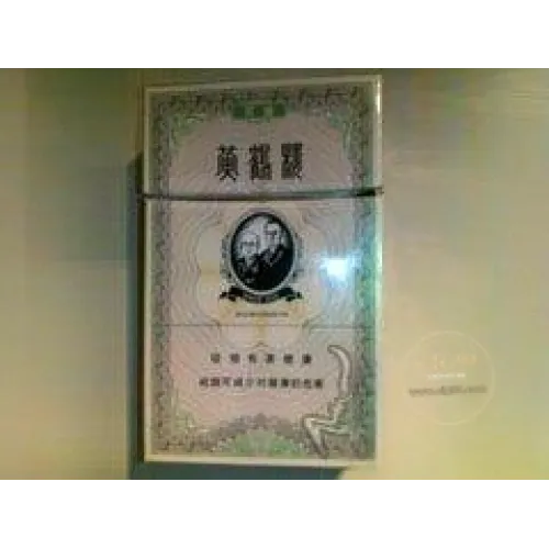 Huanghelou (Green Parkson)