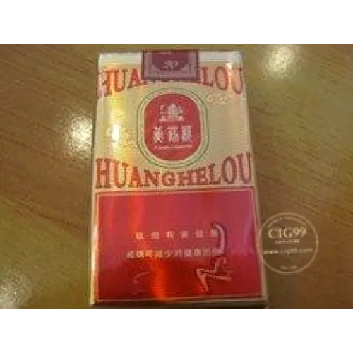 Huanghelou (G-Dao Ruan)