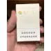 Huanghelou (Erdos)