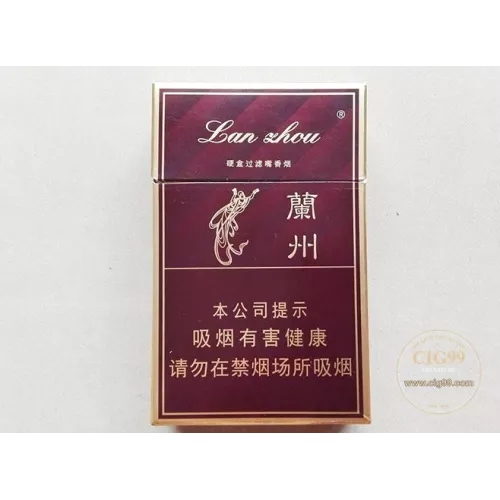 Lanzhou (Hard Premium)