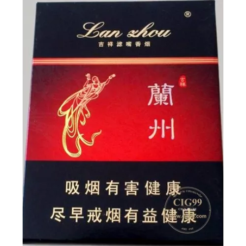 Lanzhou 16-Stick Auspicious Edition Soft Pack Tobacco - Traditional Design