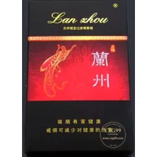 Lanzhou Hard Lucky Brand Cigarettes - Authentic Supply