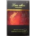 Lanzhou Hard Lucky Brand Cigarettes - Authentic Supply