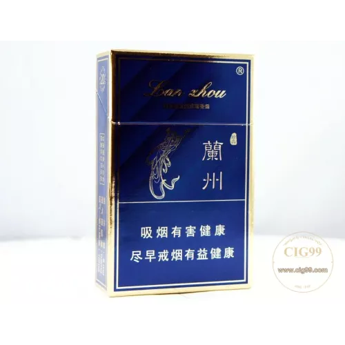 Lanzhou (Hard Zhenpin)