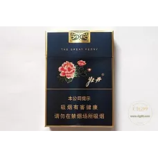 Peony Blue Medium Filter Tobacco - Standard Configuration