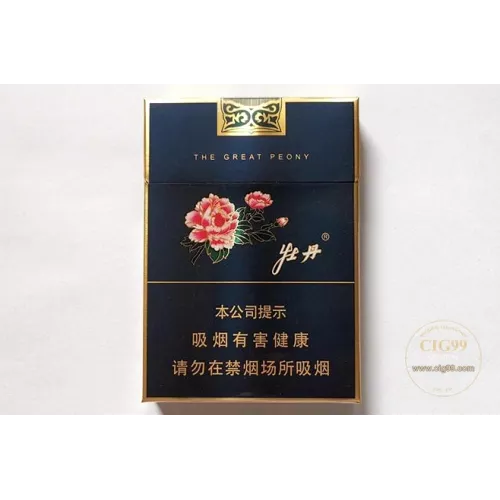 Peony Blue Medium Filter Tobacco - Standard Configuration