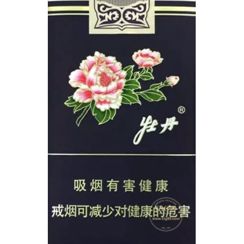 Peony Blue Soft