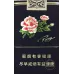 Peony Blue Soft