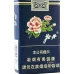 Peony Blue Soft