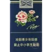 Peony Blue Soft