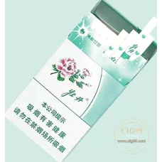 Peony Lime Slim