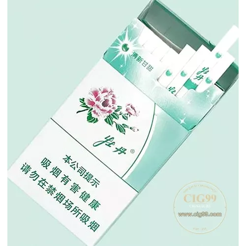 Peony Lime Slim
