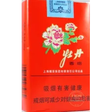 Peony Soft
