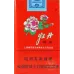 Peony Soft