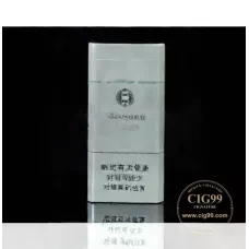 Septwolves Chunjing Chinese Tobacco