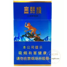 Exclusive Haomao Golden Monkey Label Cigarettes