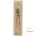 Premium Haomao Monkey King Matte Finish Cigarettes