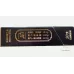 High-Grade Haomao Fortune Cat 1600 Cigarettes