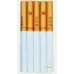 High-Grade Haomao Fortune Cat 1600 Cigarettes